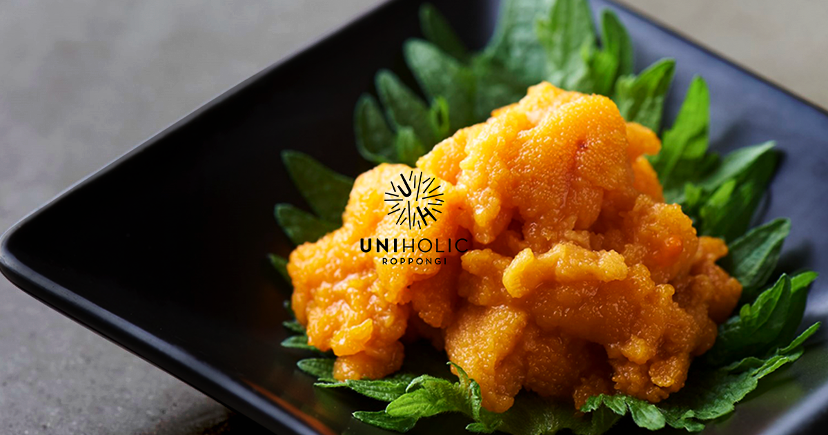 画像はWEBサイトのOGPタグから引用しています 六本木にある人気のウニ料理専門店「UNIHOLIC(ウニホリック)」